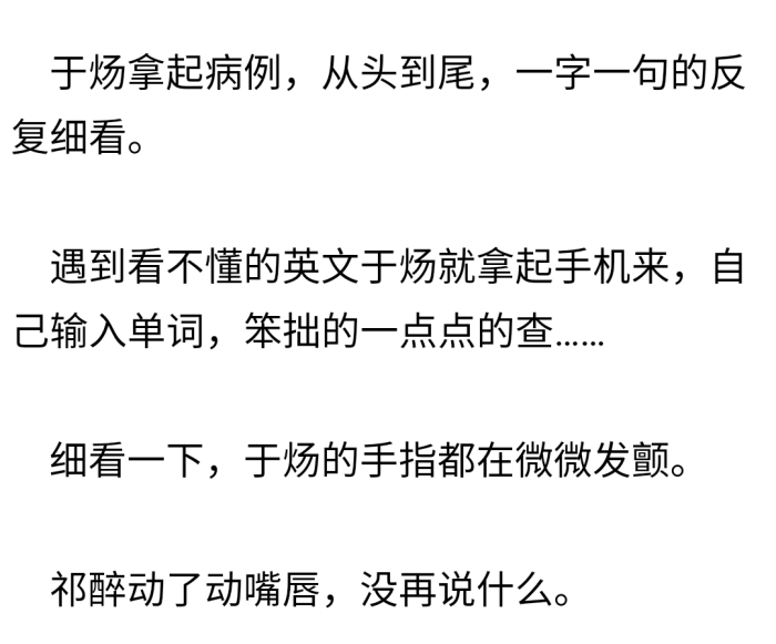 《awm绝地求生》