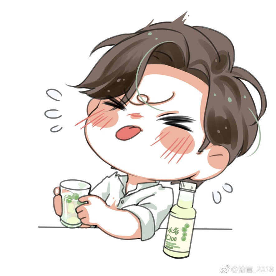 朱一龙白宇