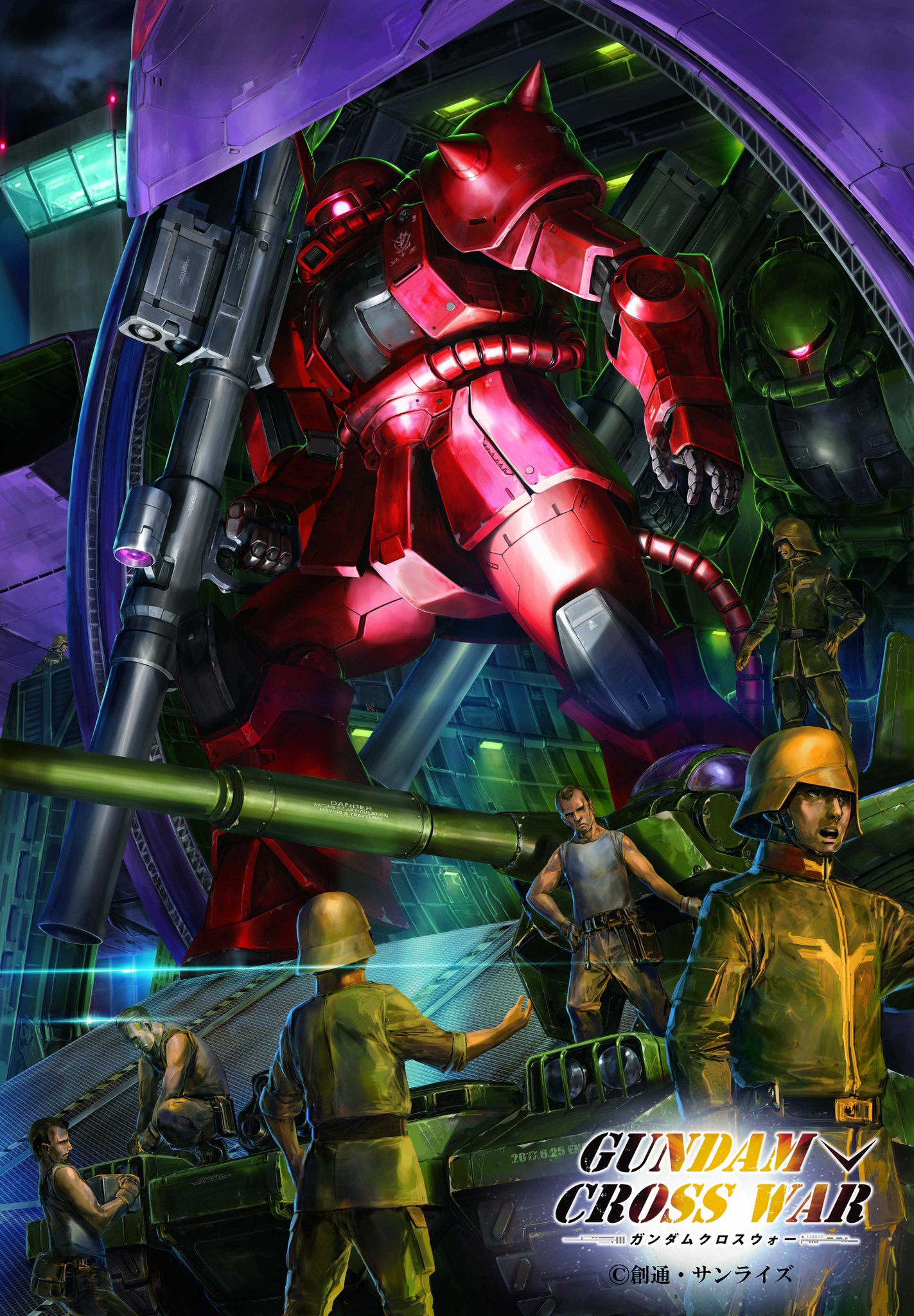 高达交错战争壁纸 gundam cross war