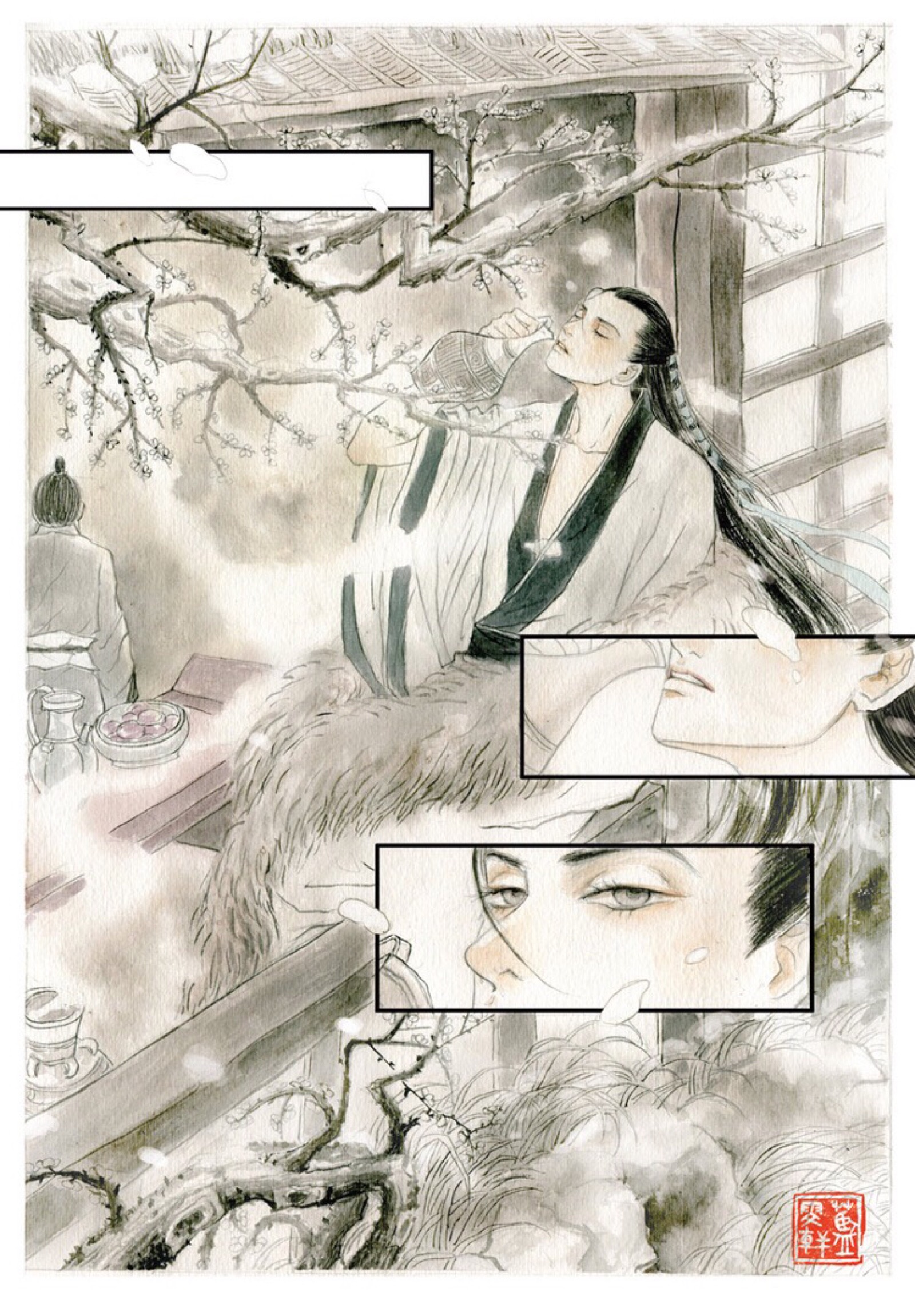 【古风插画#世说新语#作者:蓝雯轩