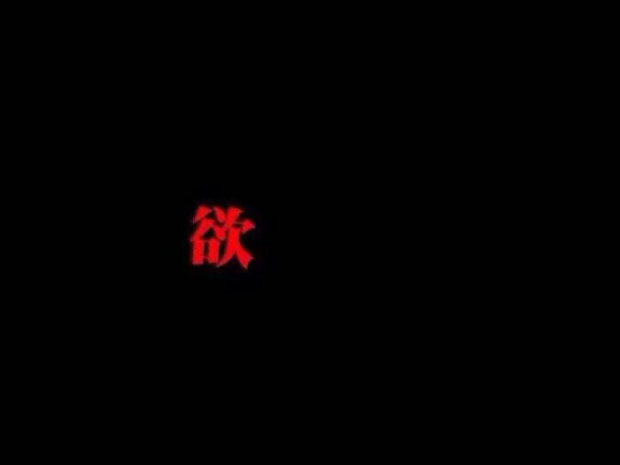 qq背景图