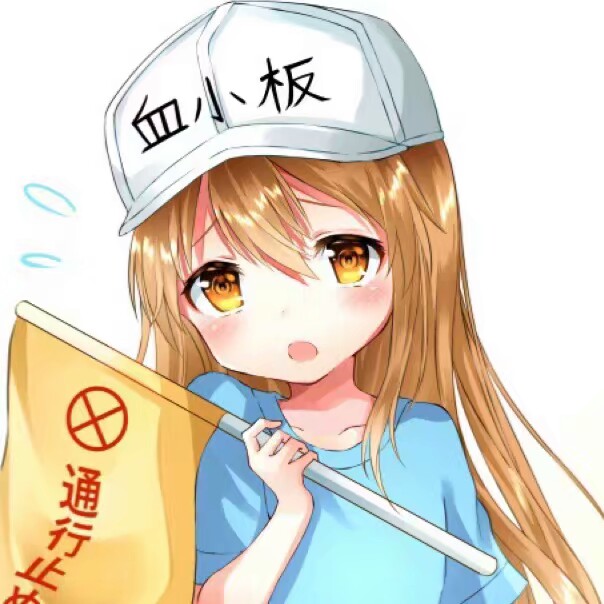 血小板!