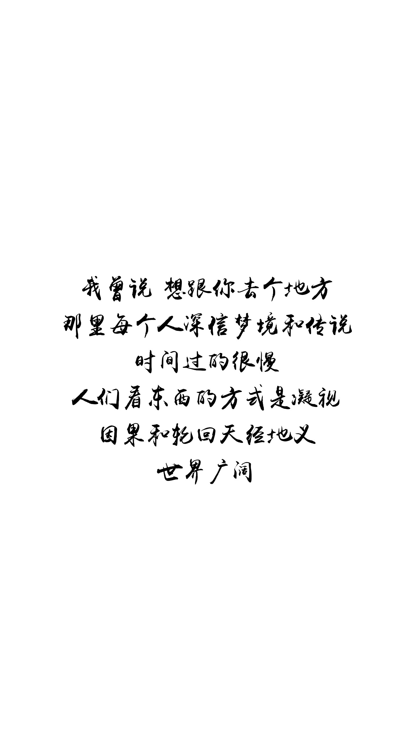 "唉.