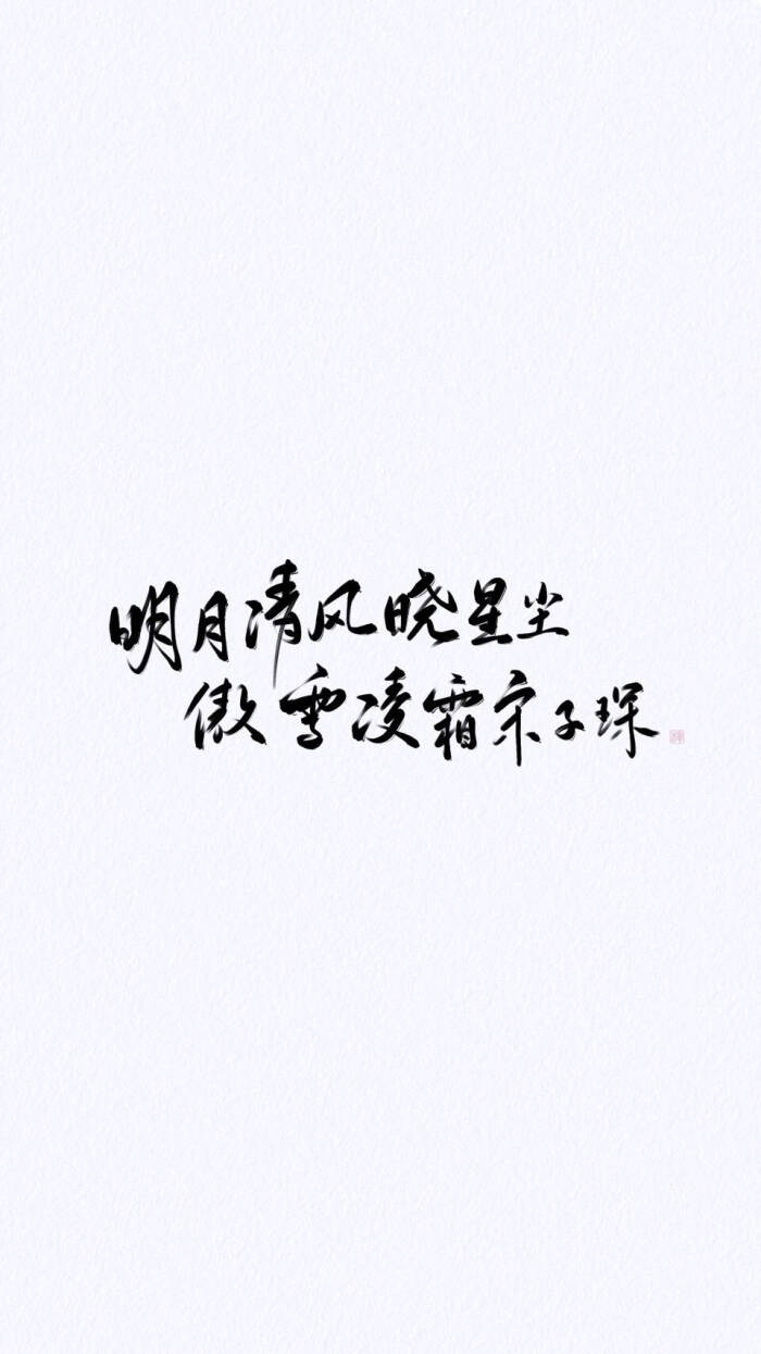 回云深不知处.