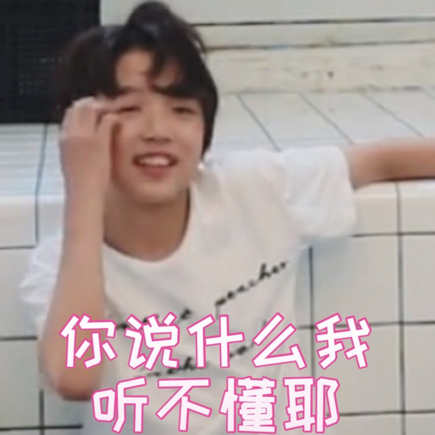 boystory