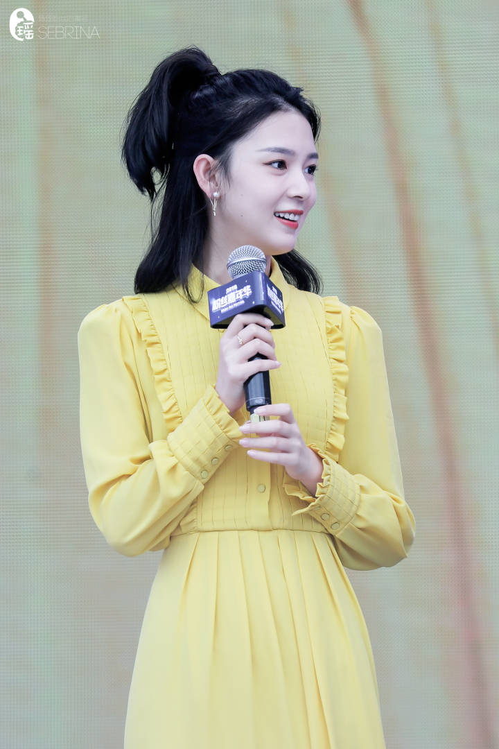 陈瑶