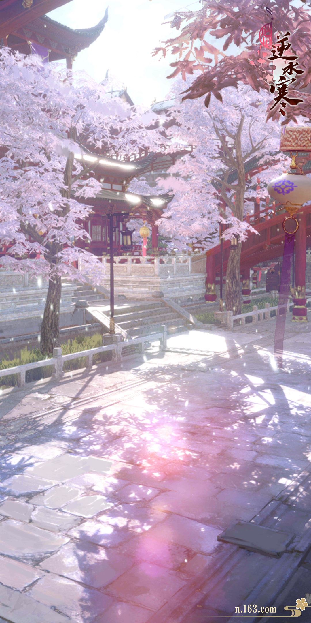 遇见逆水寒【逆水寒】——「雪映花时」毁诺城内.