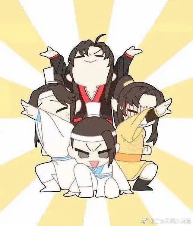 魔道祖师 蓝忘机 魏无羡 忘羡 金凌大小姐