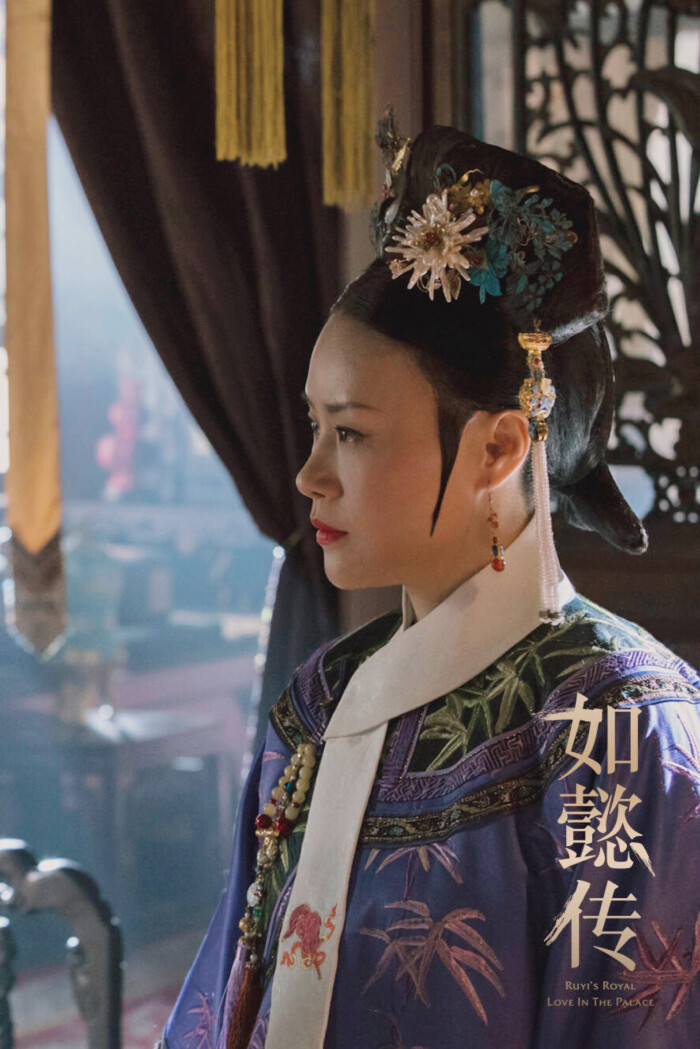 如懿传 