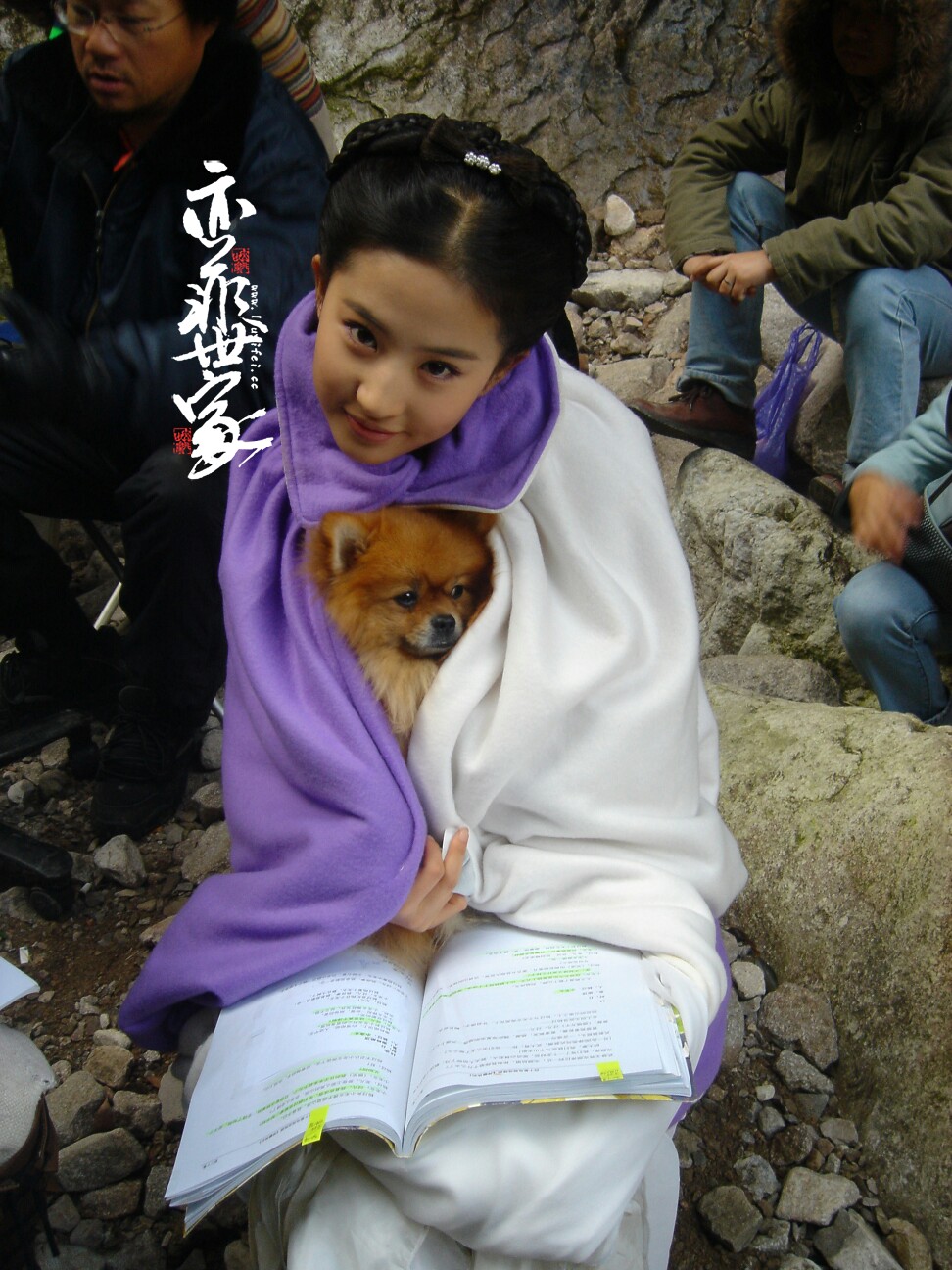 刘亦菲 小龙女 2006电视剧《神雕侠侣》花絮照