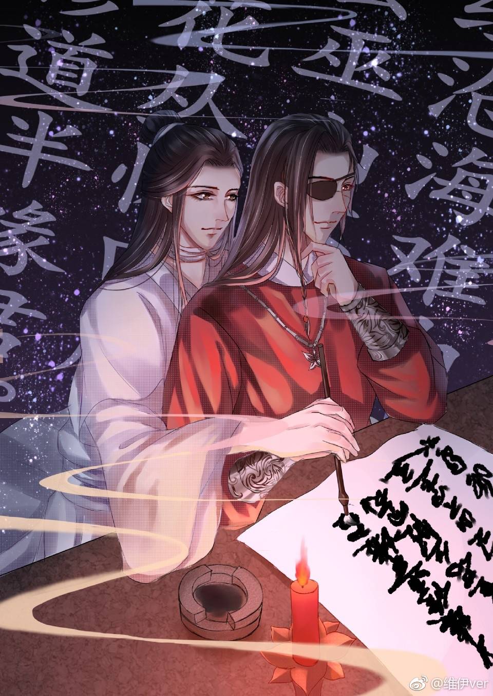 花城 谢怜