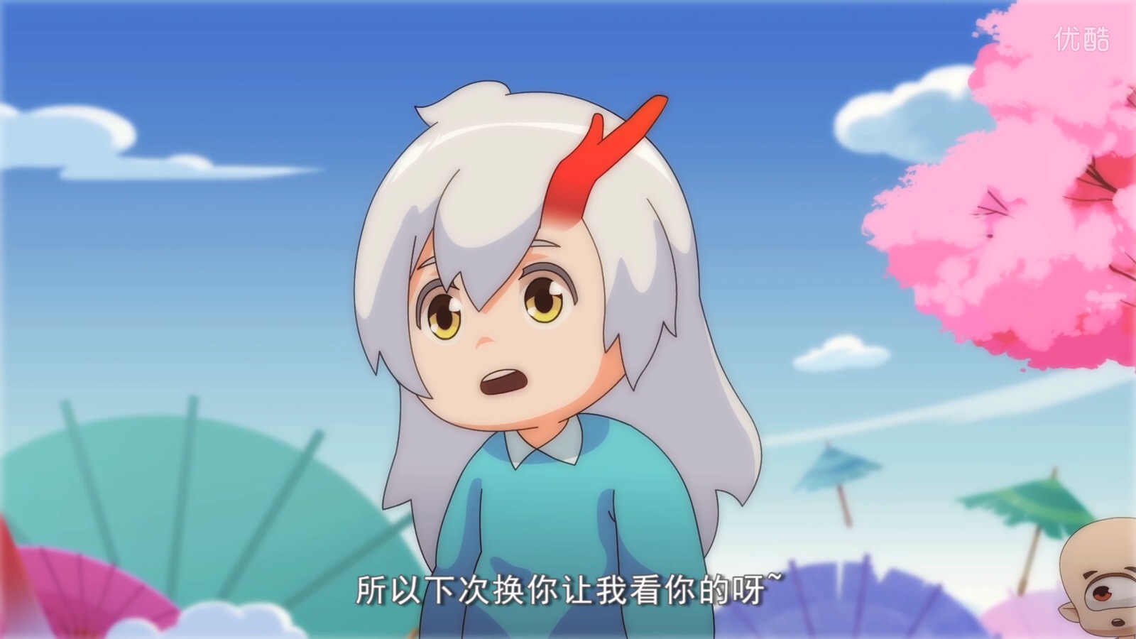百鬼幼儿园