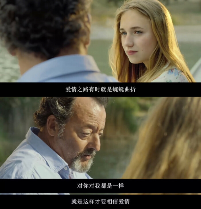 普罗旺斯的夏天
