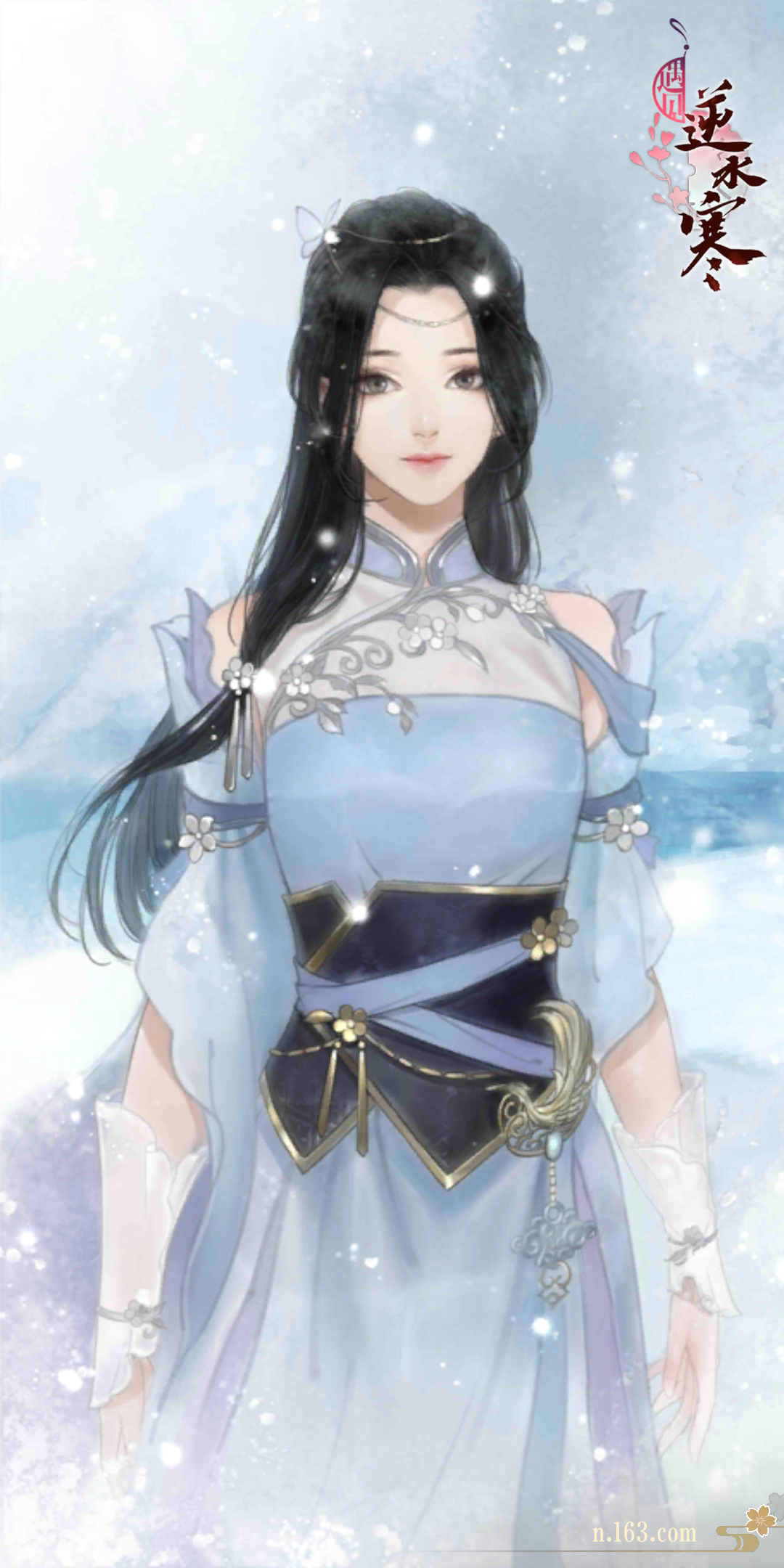 遇见逆水寒【叶雪青】——「雪中归人」我的愿望,和你一样.图片