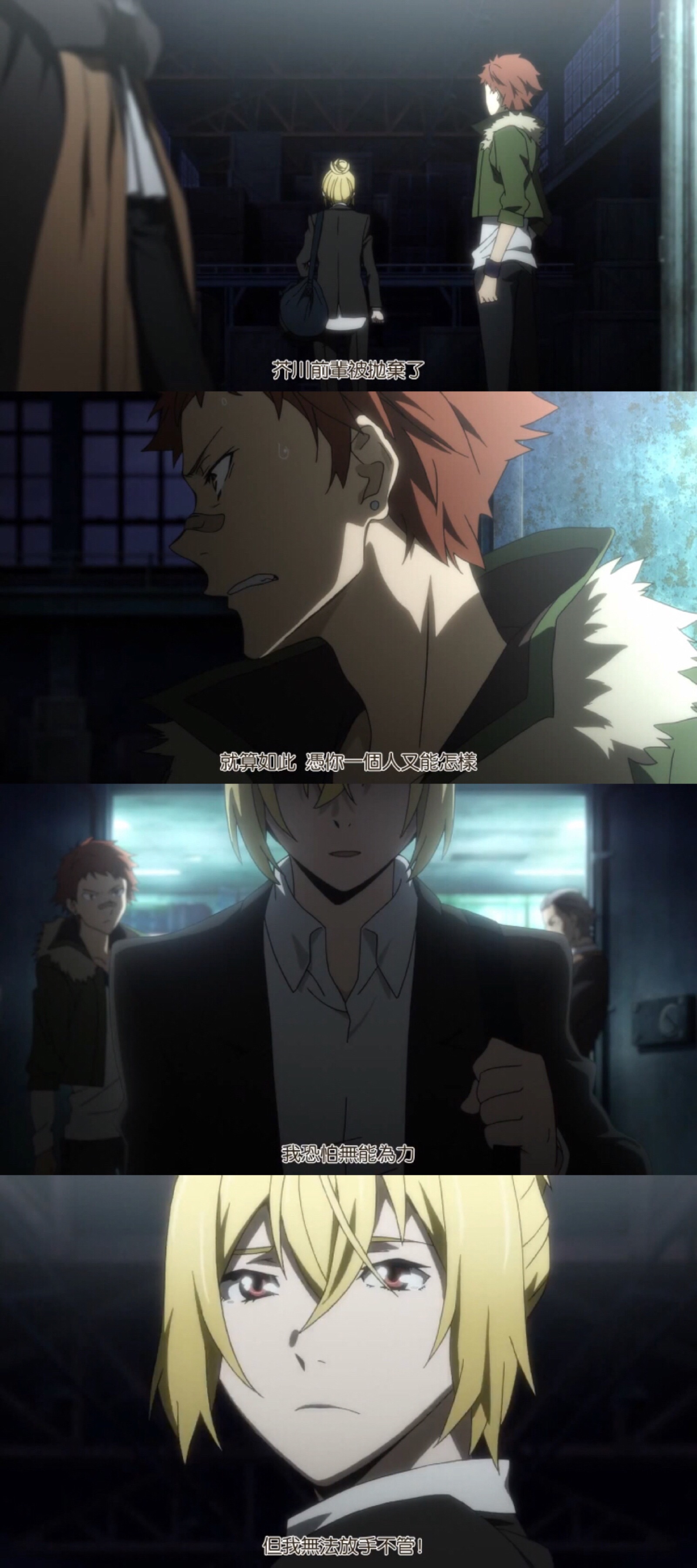 芥樋樋口一叶立原道造