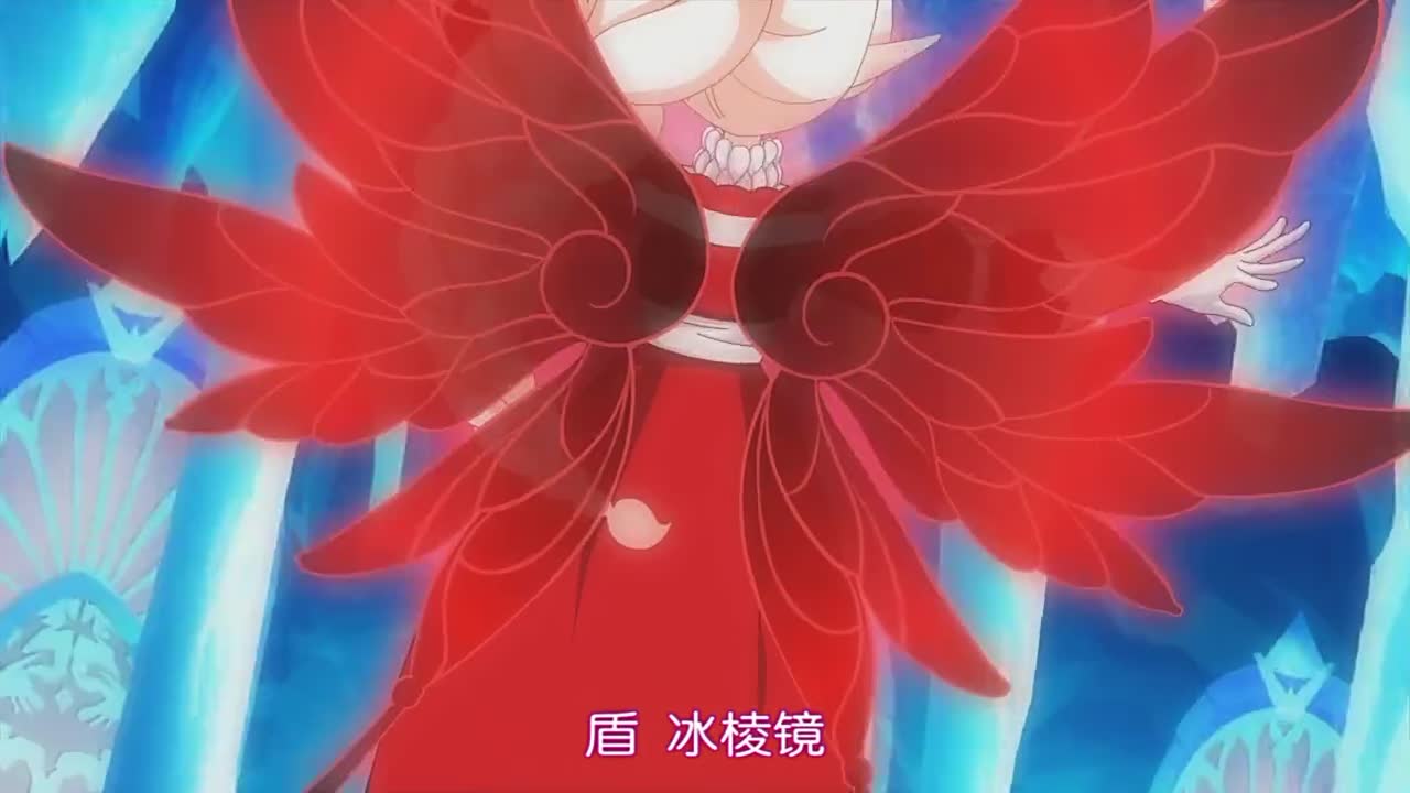 小花仙
