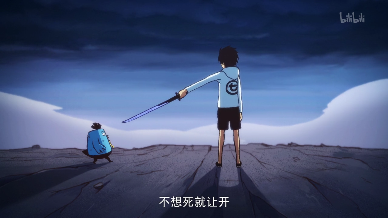 刺客五六七,帅的一批ok?