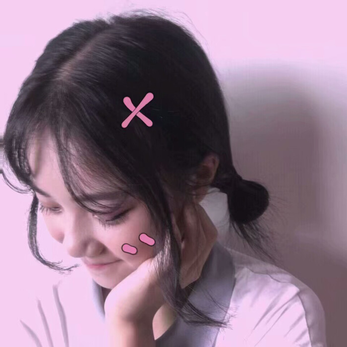 zniの头像【女生头像,软妹头像,玩网女头】