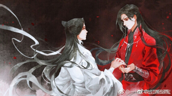 花城 谢怜《天官赐福》