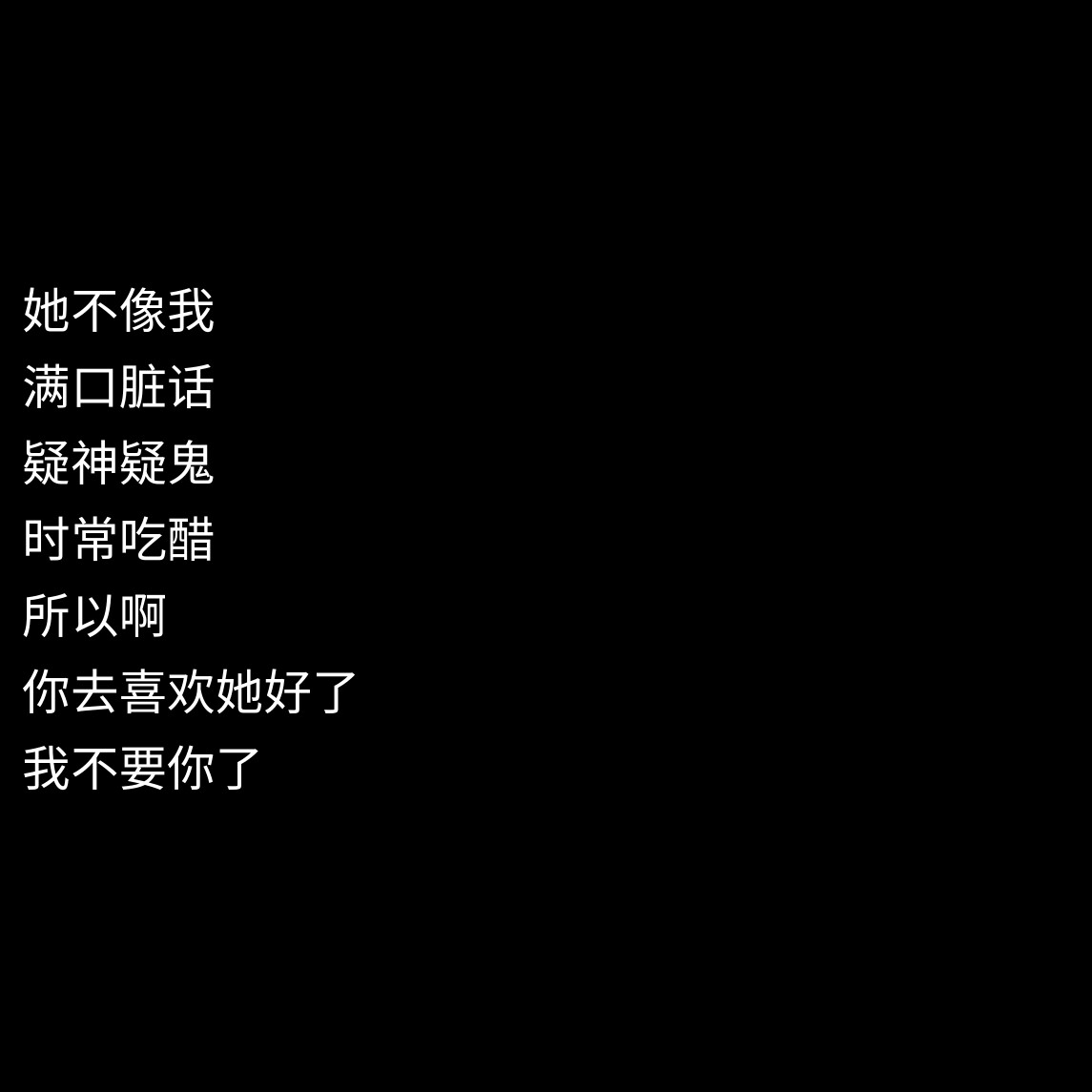 望囍欢 