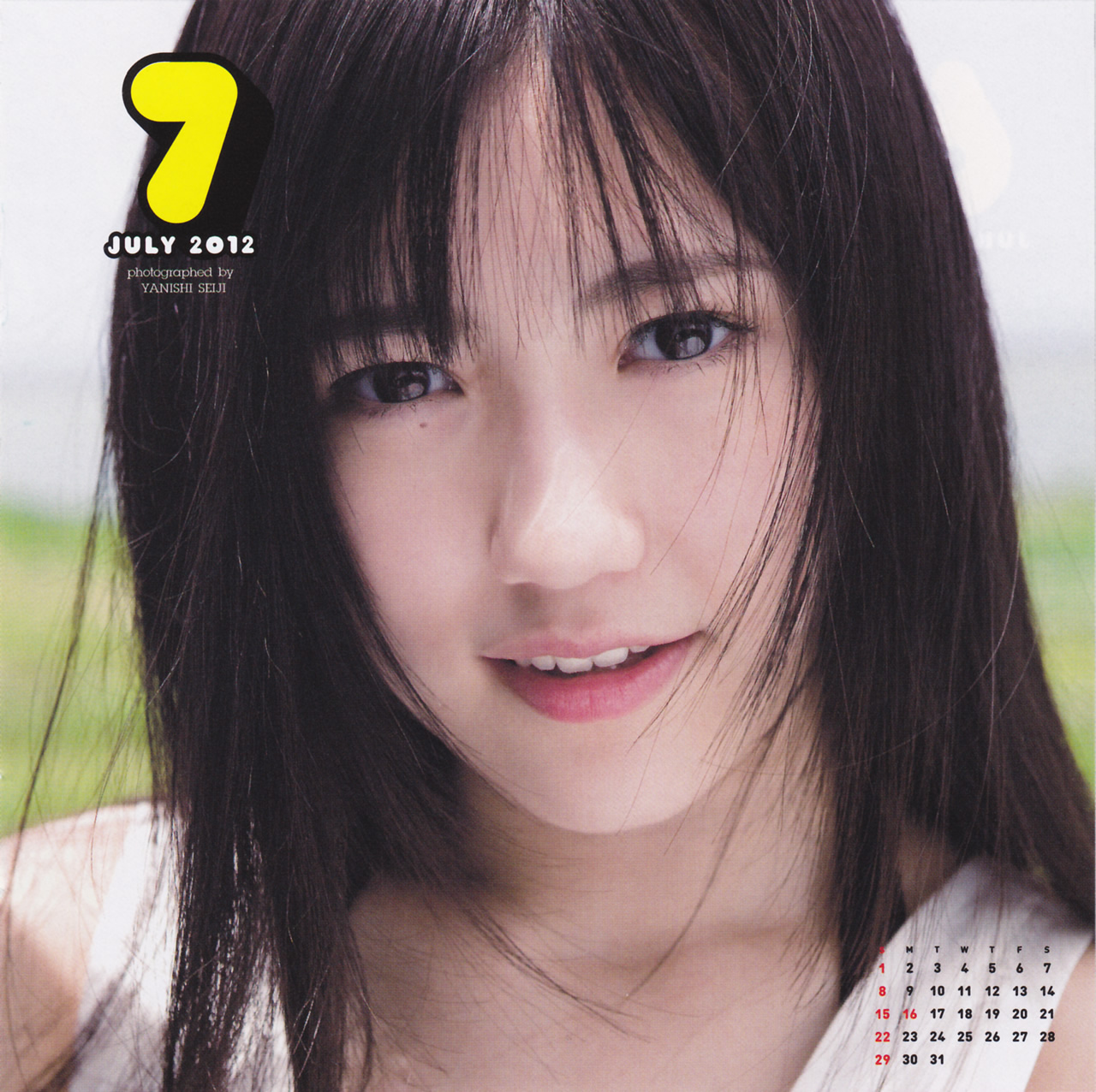 渡边麻友 杂志 akb48时期