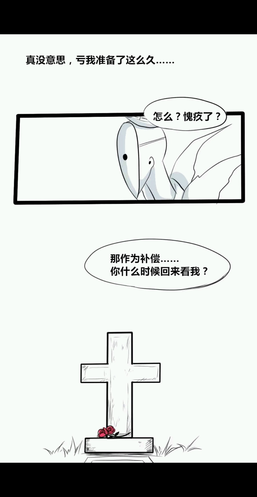2018年8月26日 20:44   关注   第五人格杰佣 评论 收藏
