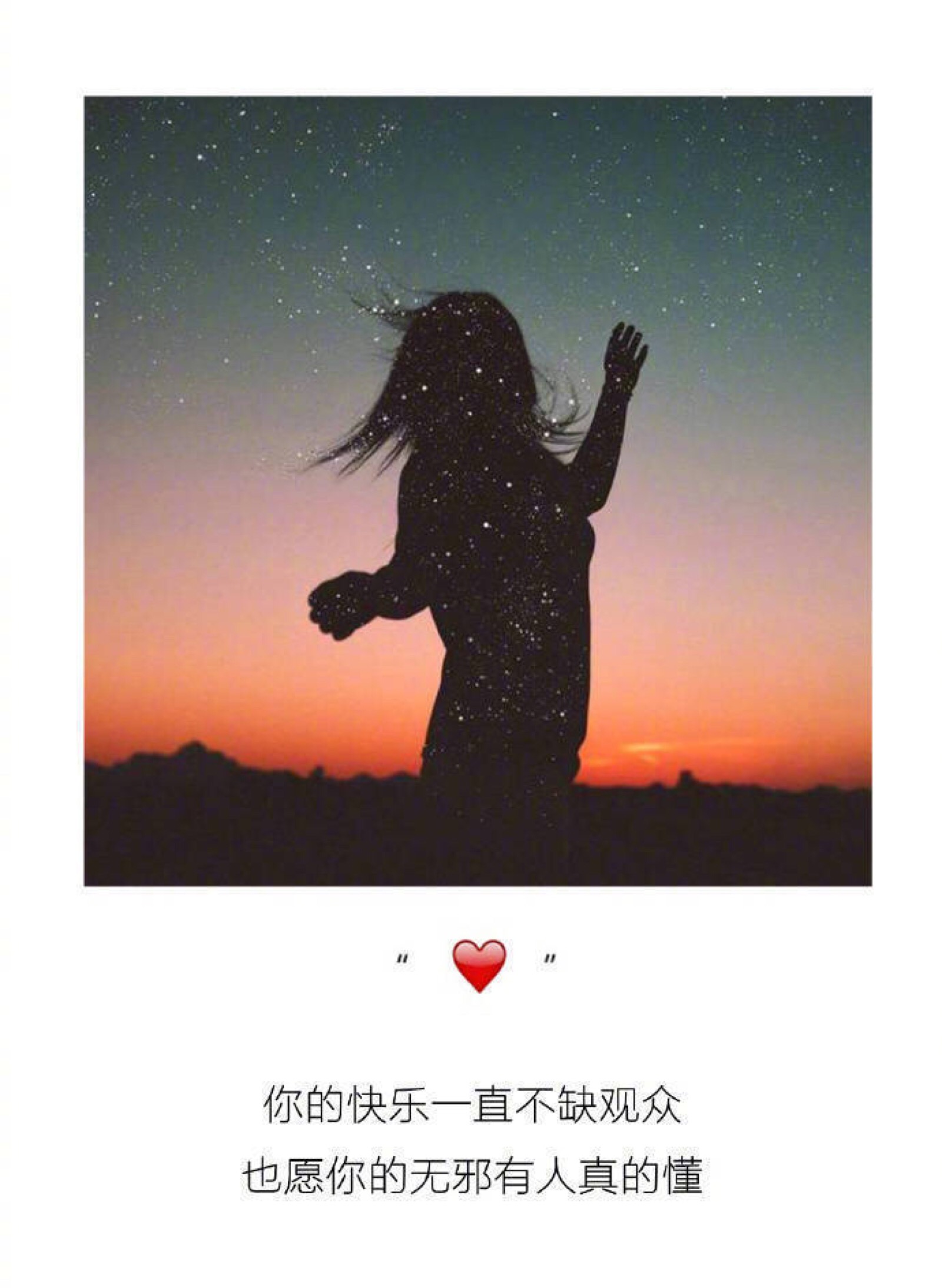 人生如圆,终点亦是起点,所有的结局都是一个新的开端.