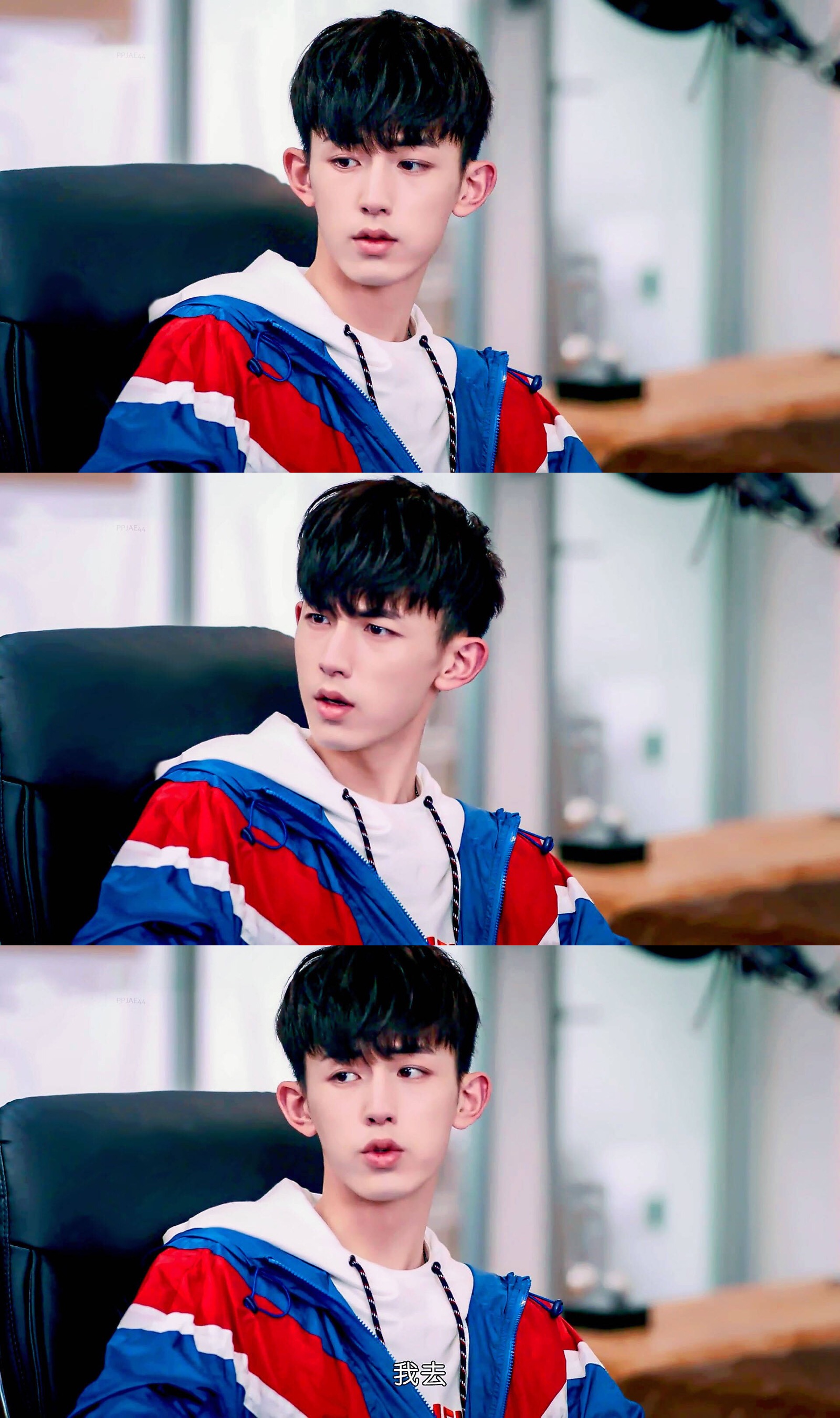 惹上冷殿下郭俊辰