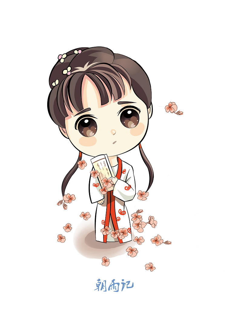 【古风插画】#红楼梦q版#作者:朝雨青青杨柳新 涂鸦王国