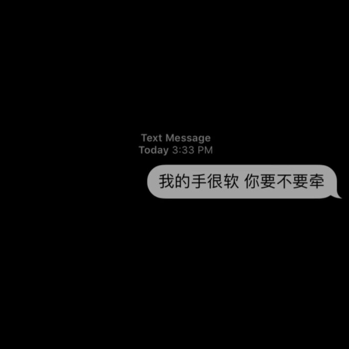 背景图 气泡 对话框 ins