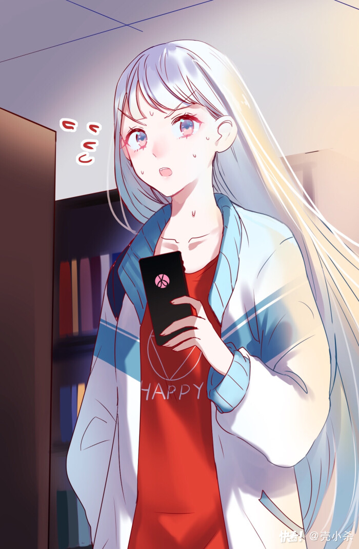 壳小杀 左小翎 成也萧河