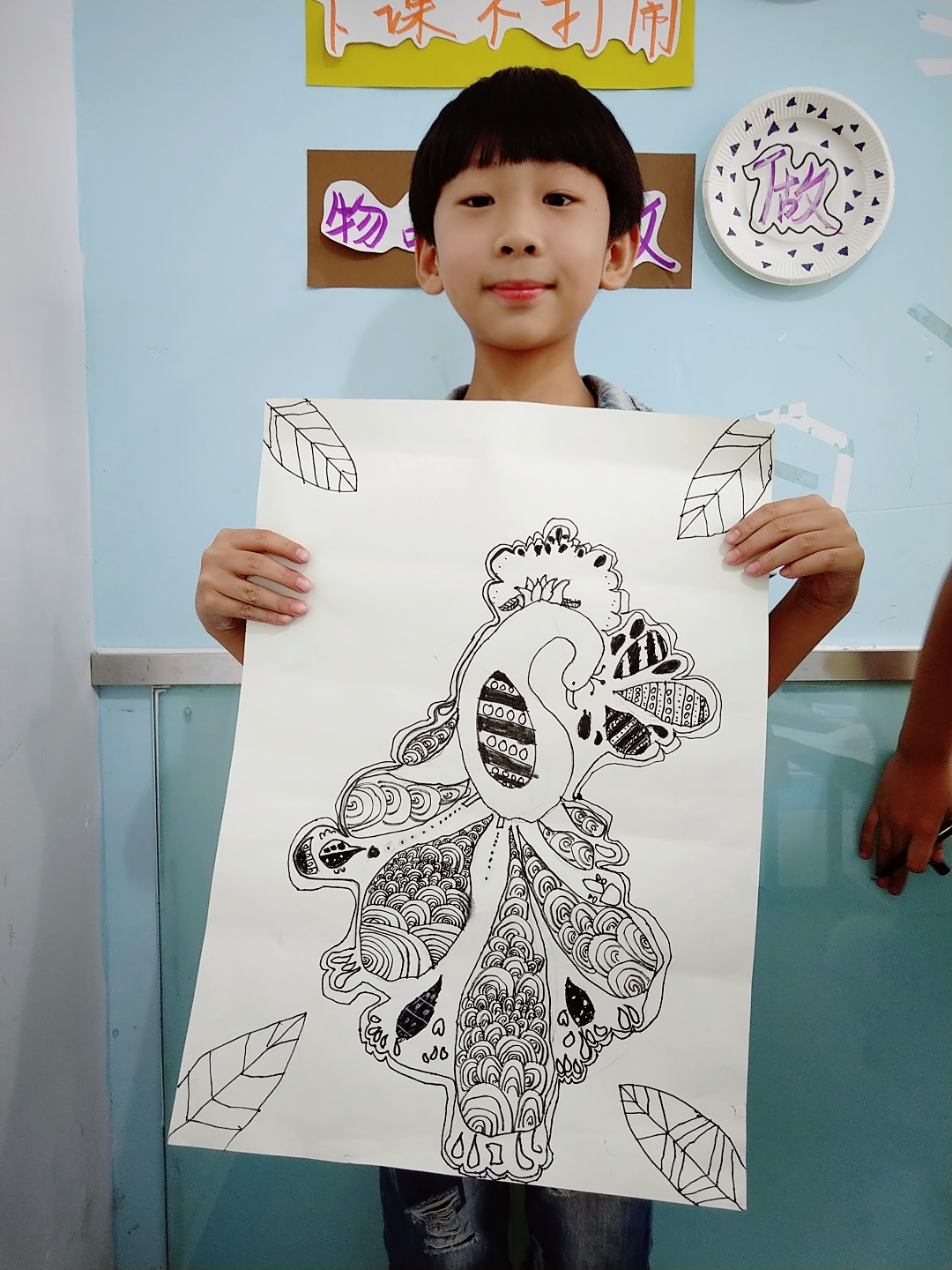 孔雀开屏,线描