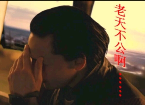 啦啦啦,三公主表情表情包的是胖你最形容图片