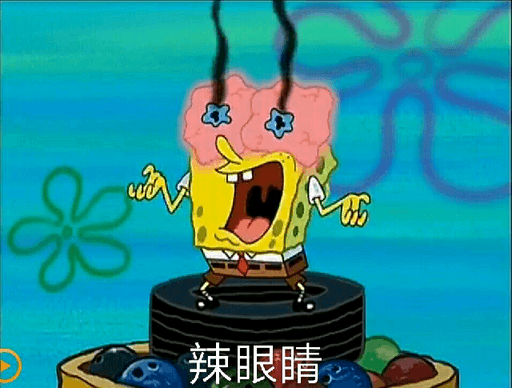 海绵宝宝表情包