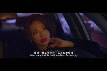 记得就是在一个舒淇里面就说过这样一段话:"我电影死要面子,自尊心周渝民演的恐怖电影图片