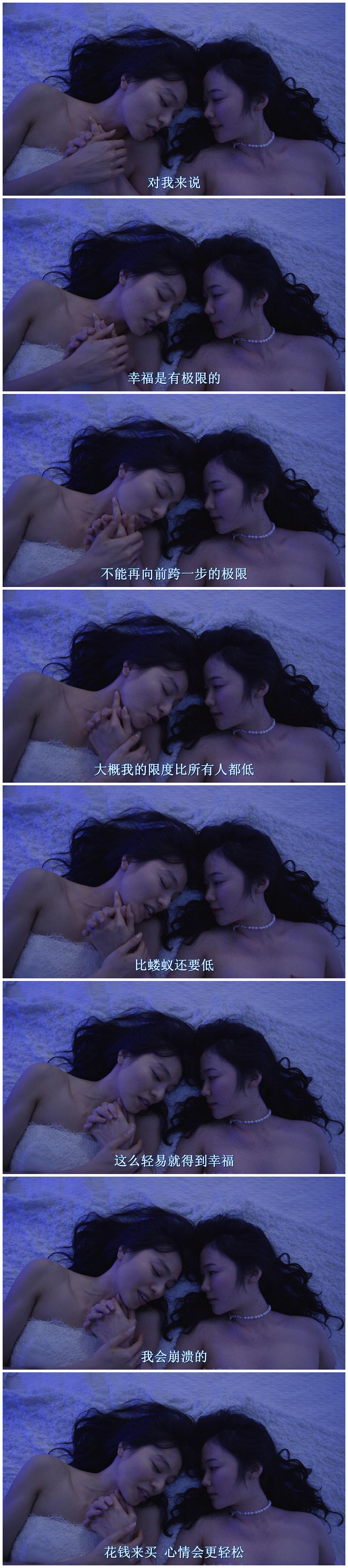《瑞普·凡·温克尔的新娘》