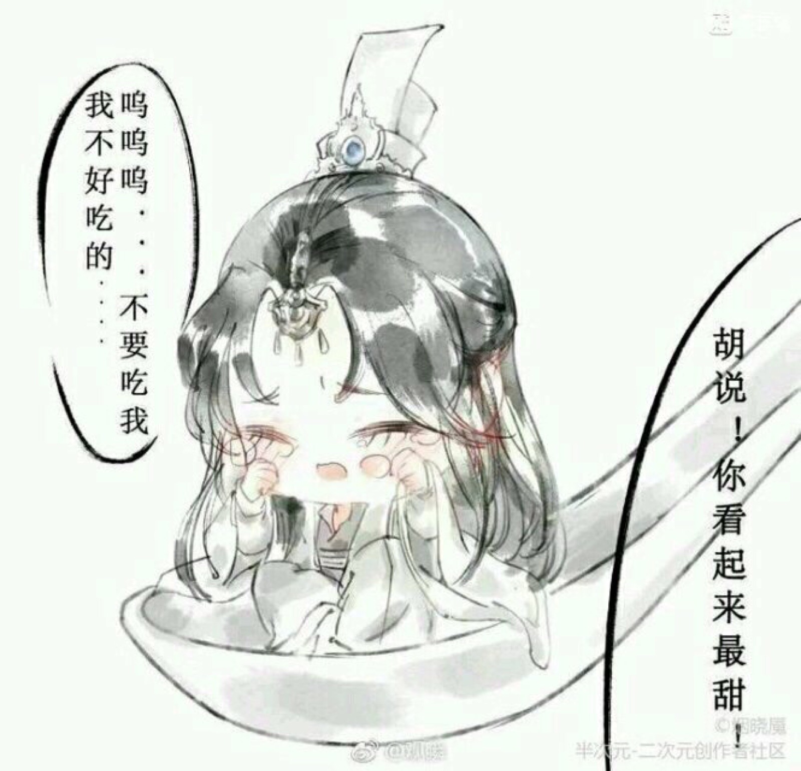 双玄