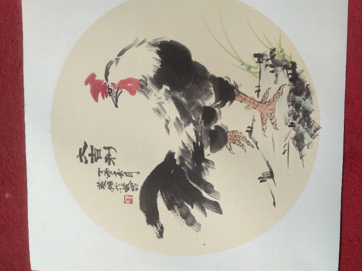 现为中国当代书画名家,中国画院理事,沈阳美术家协会会员,辽宁墨岩