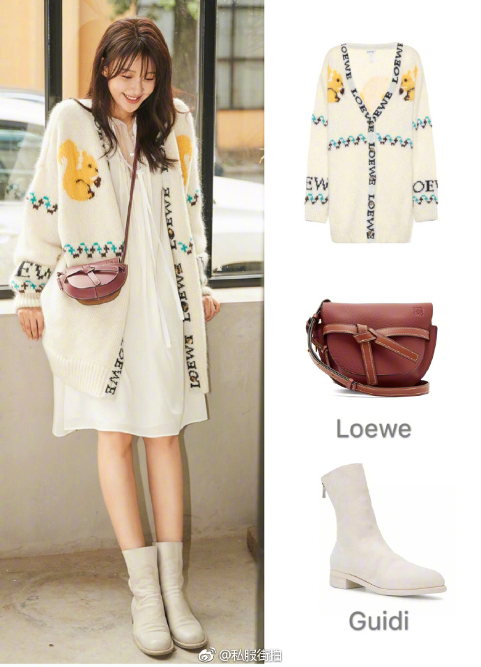 宋茜孙怡63loewe毛衣