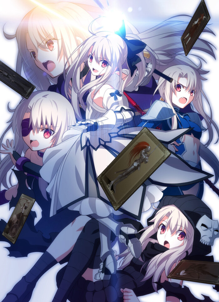 伊莉雅 