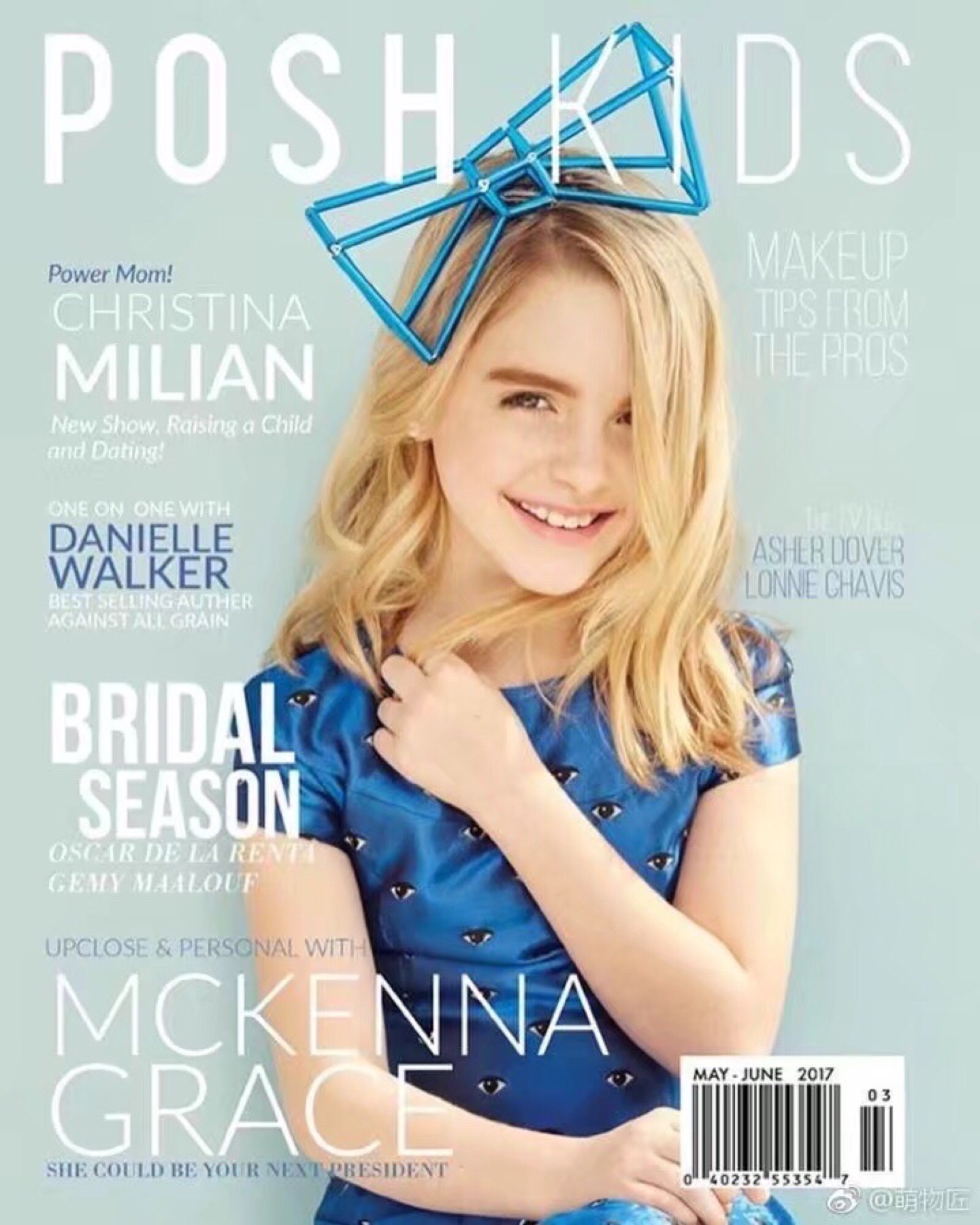 mckenna grace 麦麦