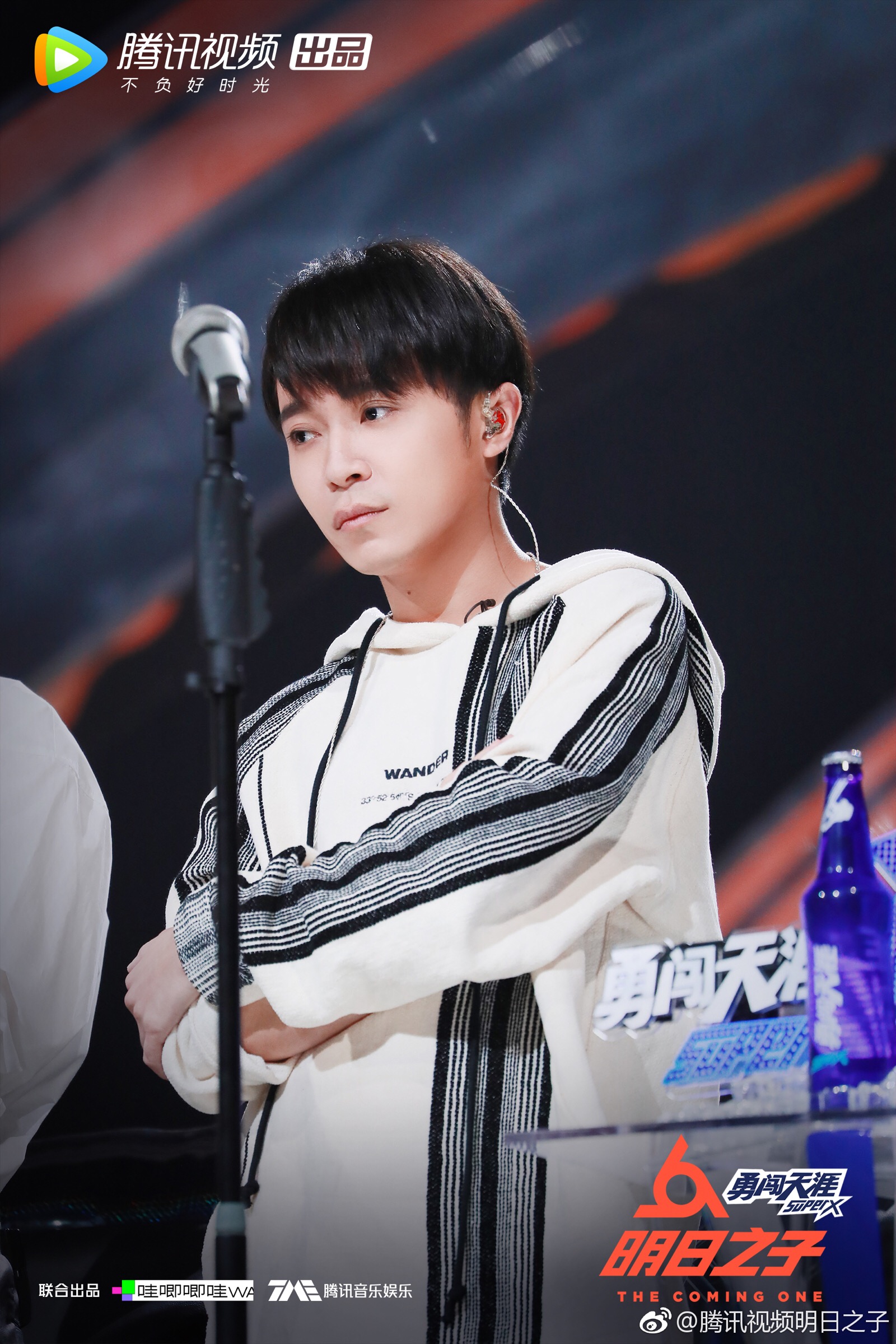 吴青峰明日之子