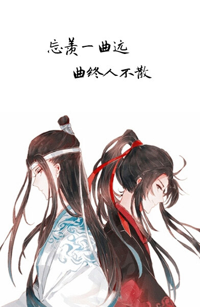 魔道卡贴