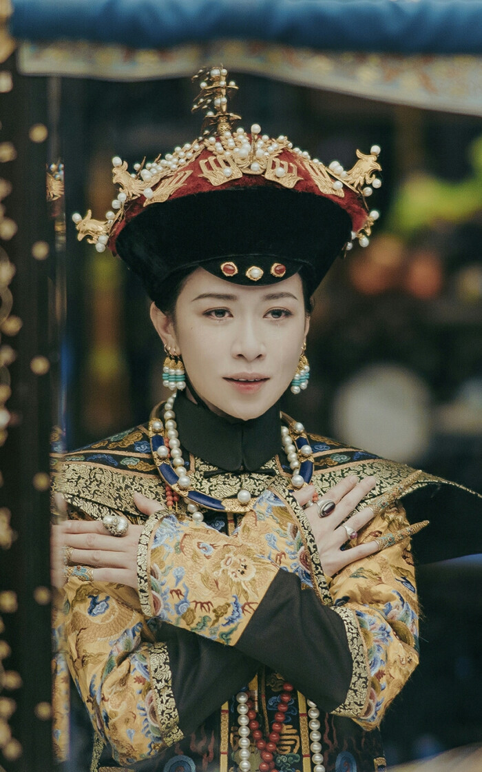 延禧攻略