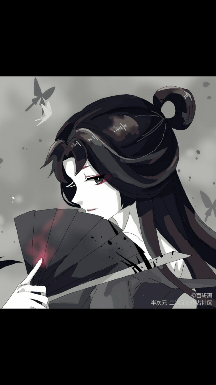 第五人格美图红蝶