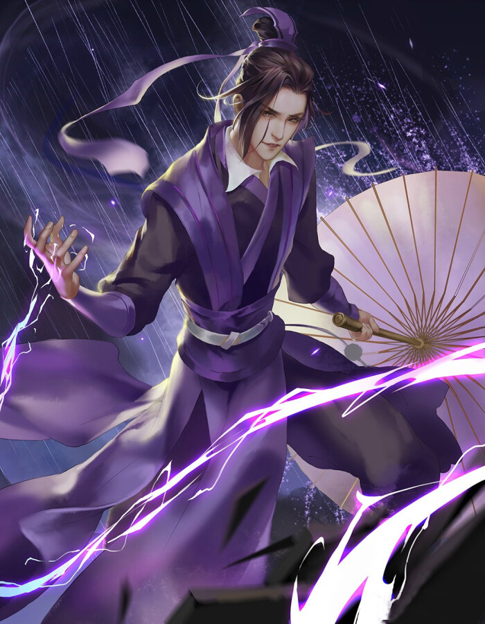 《[魔道同人/澄瑶]焚心咒》天地玄黄外_言情小说_都市言情小说_免费