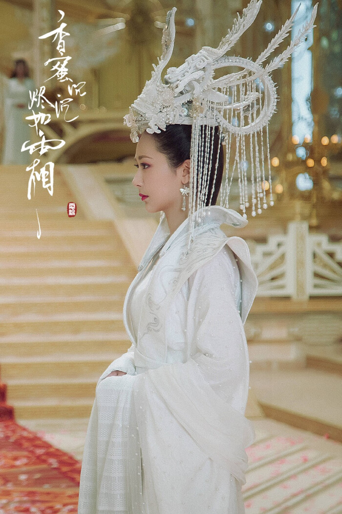 香蜜沉沉烬如霜锦觅