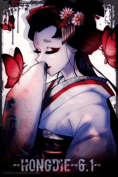 红蝶-堆糖,美好生活研究所