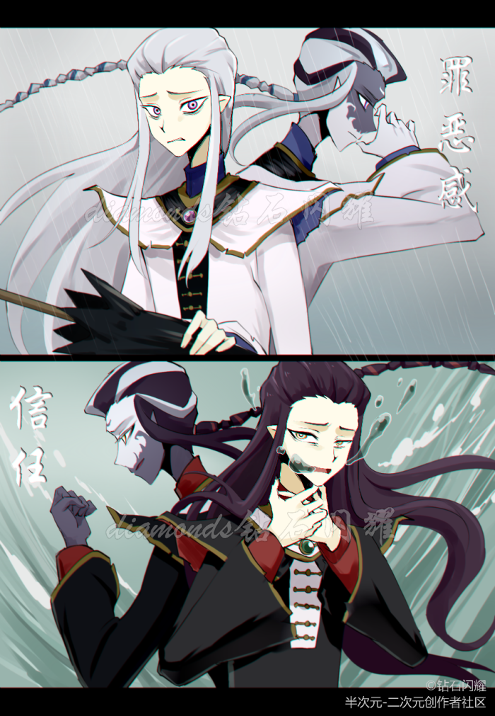 第五人格 宿伞之魂