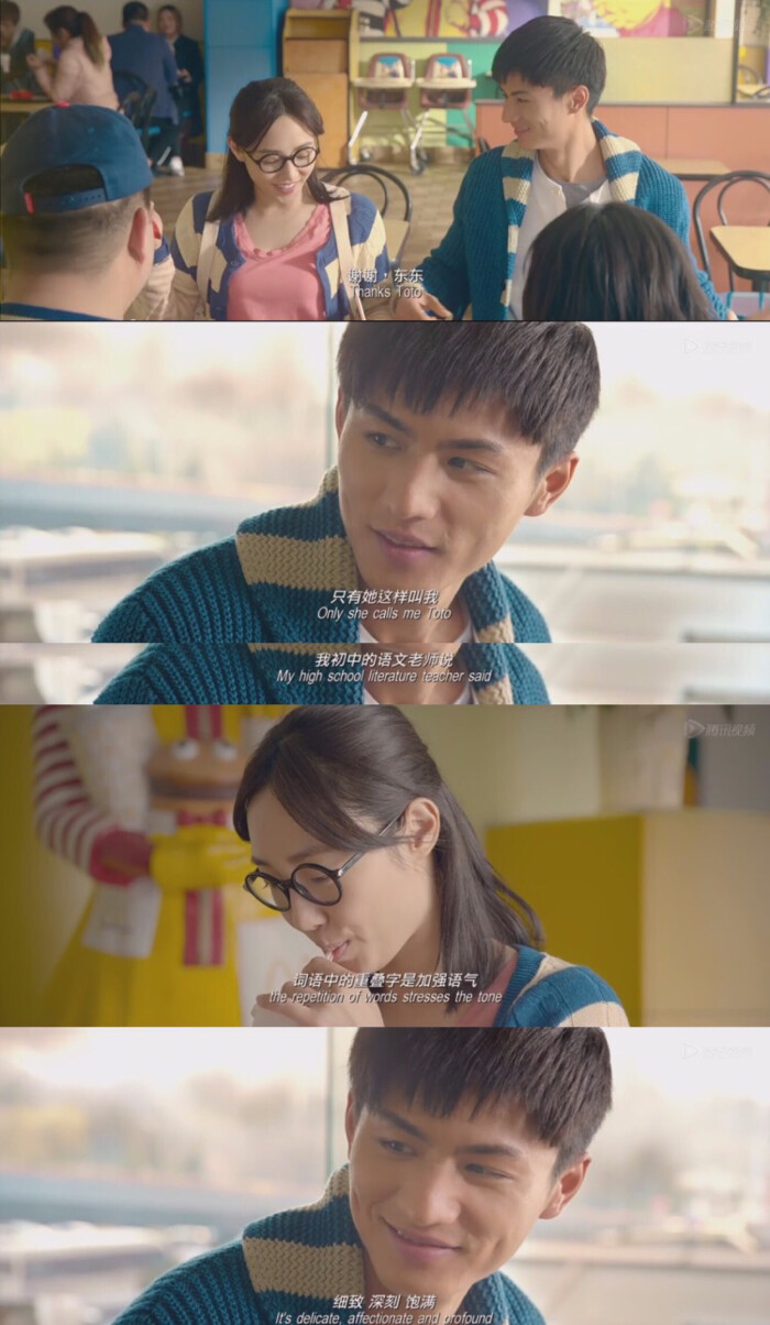 《陪安东尼度过漫长岁月》